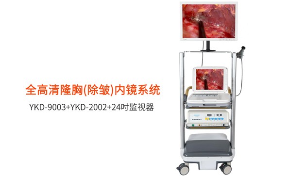 內窺鏡隆胸手術器械有哪些？